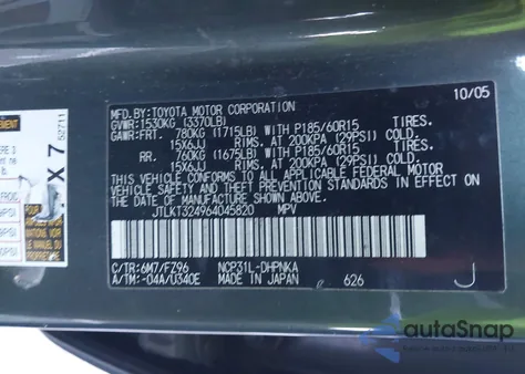 2006 Scion Xb из США, поврежденный, VIN JTLKT324964045820